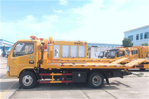 镇雄送油救援服务